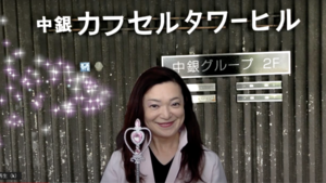 スクリーンショット 2020-05-28 1.59.03.png